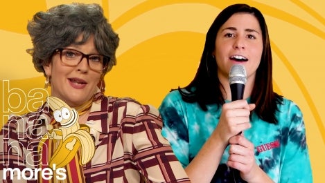 Bananamore's X Audrey Stewart