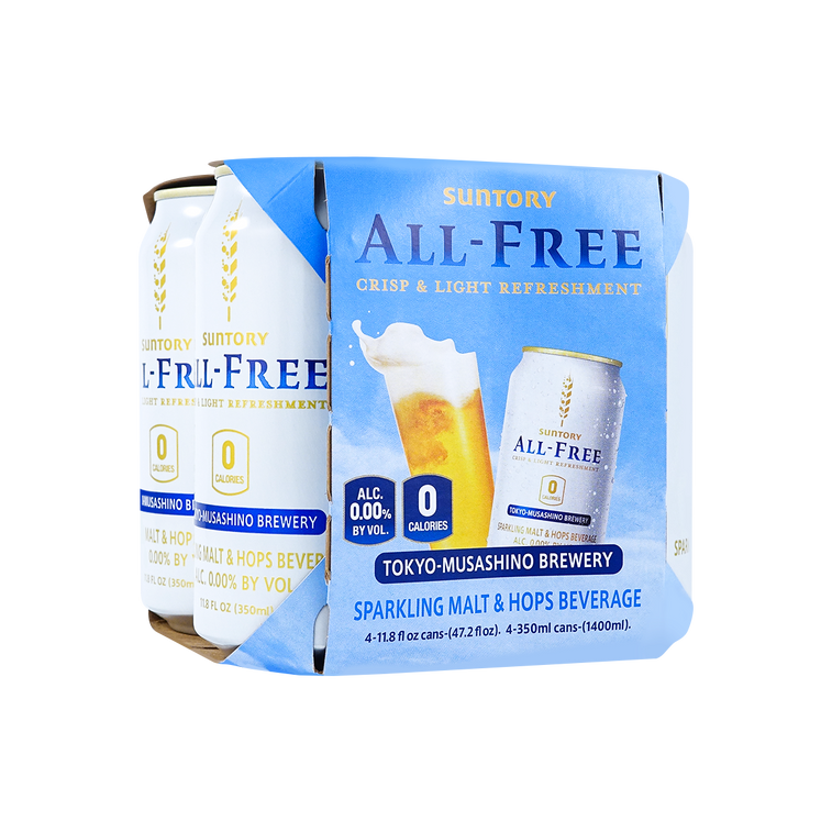 All Free Non Alcoholic Beer