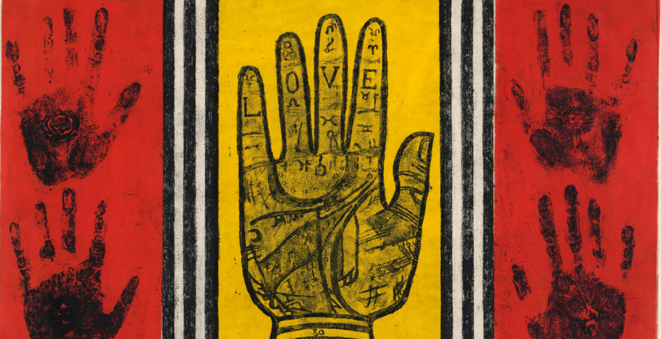 MoMa Artful Practices